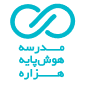 لوگوی مدرسه هوش پایه هزاره