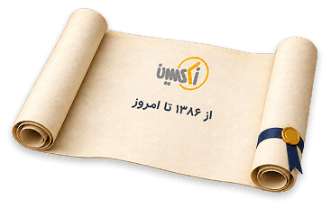 طومار تزئینی از ۱۳۸۶ تا امروز